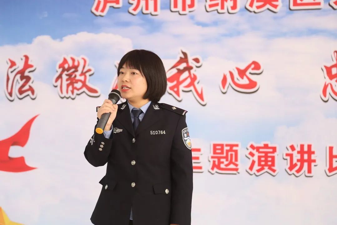 袁露倢演讲的《守护法治公平,擦亮青春底色,以自己巡回审判和法治