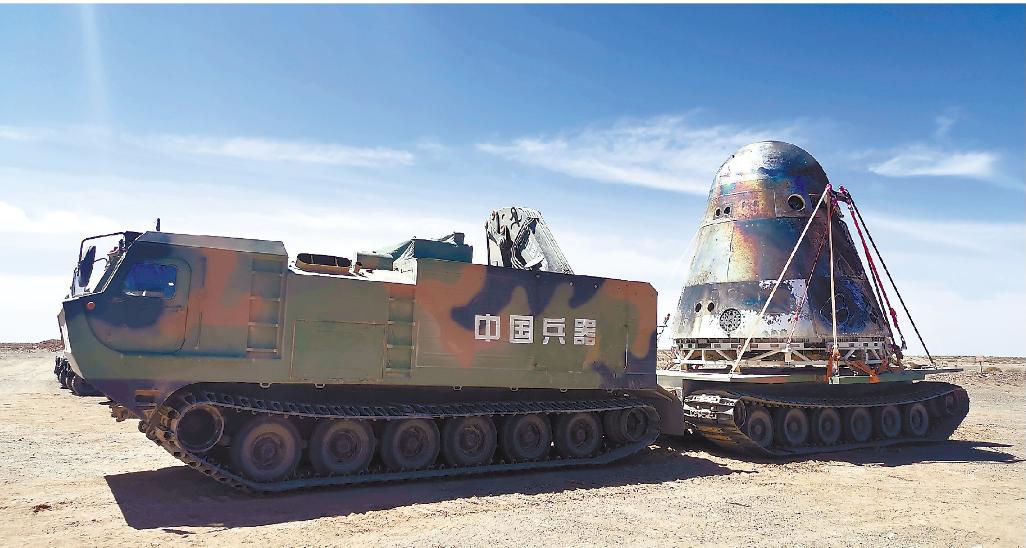 戈壁巨蟒冰城造哈产蟒式全地形车助力完成新一代载人飞船试验船返回舱