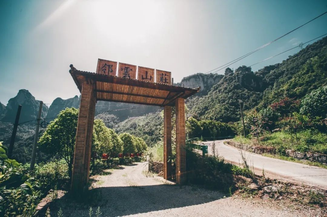 0717-2671677地址:湖北省宜昌市秭归县茅坪镇泗溪村三组泗溪乡情园