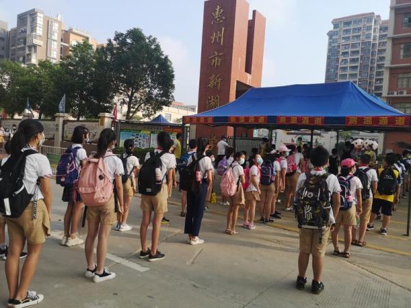 惠州市新湖小学图片