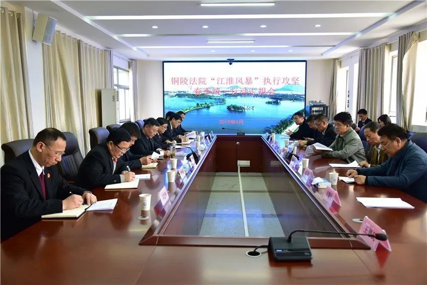 章孝求等16名被告人涉嫌黑社会性质组织犯罪案件一审公开开庭审理我们