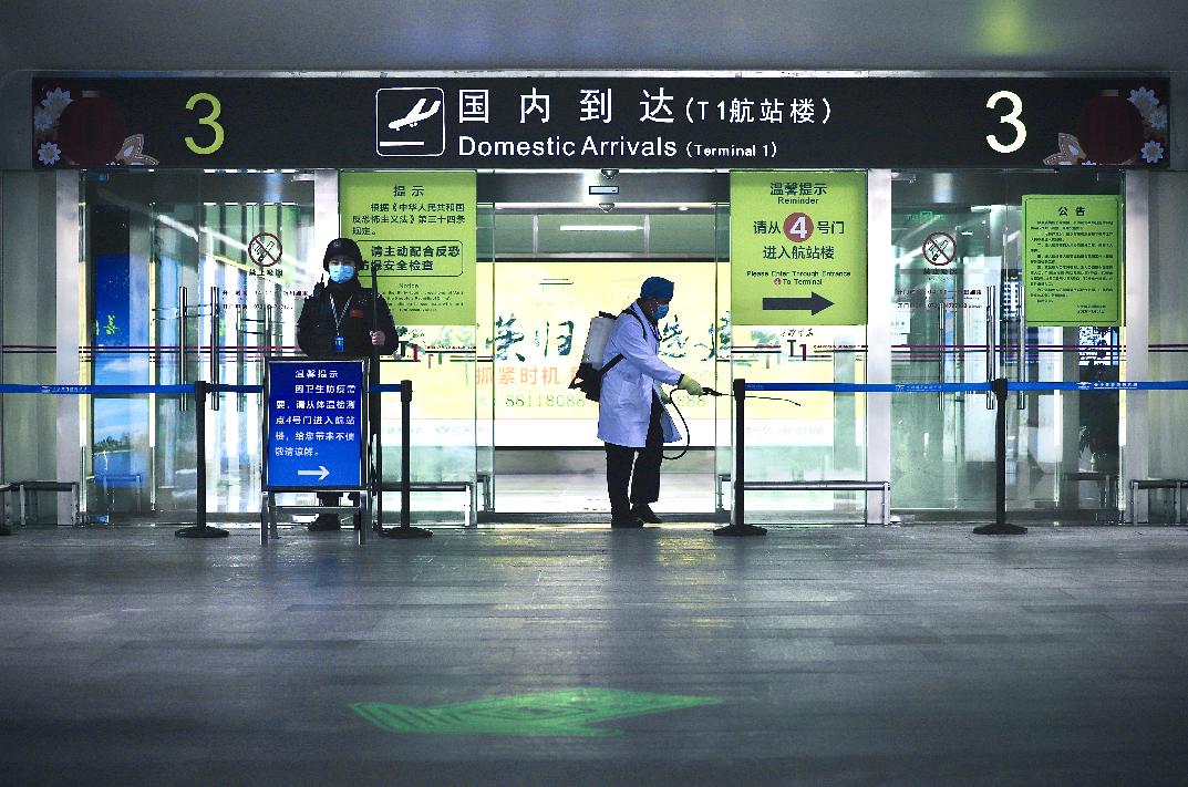 长沙黄花机场六大举措助力师生复学