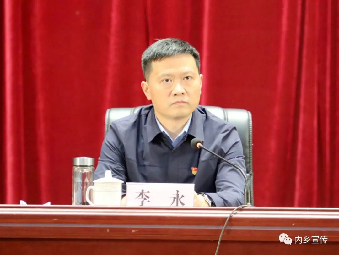 魏治功强调,做好本次巡视工作是省委第八巡视组和内乡县委共同的政治