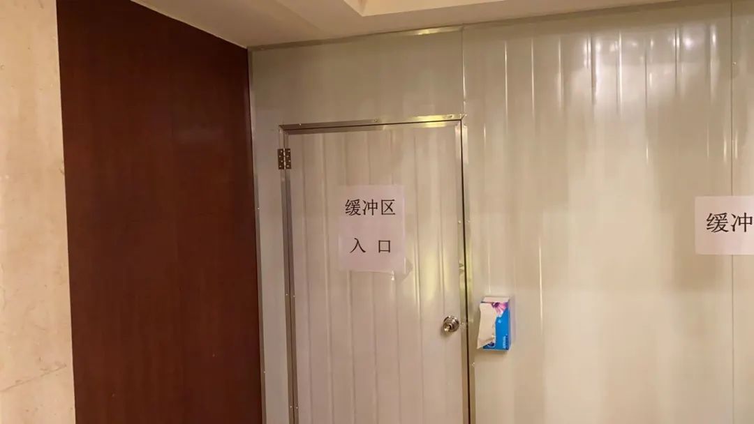 缓冲区外部 缓冲区内部