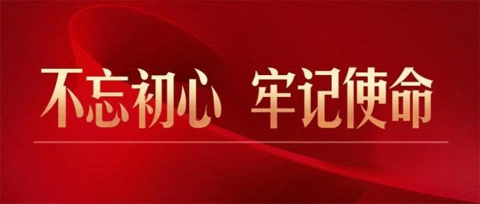 静海区拓宽视野深化国际合作 组织多方共同研究推进国际足球运动中心项目
