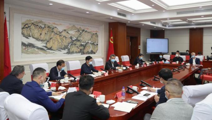 静海区拓宽视野深化国际合作 组织多方共同研究推进国际足球运动中心项目