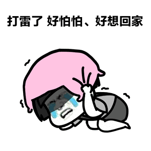 韶关移动(韶关移动宽带收费标准)