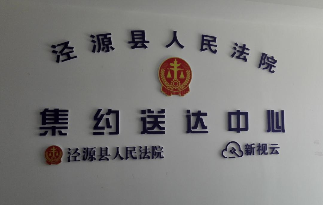 网络电话送免费时长多久 网络电话送免费时长多久