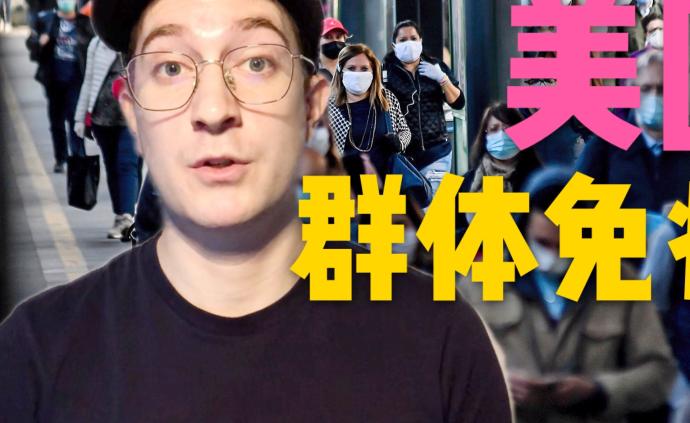 澎湃新闻 专注时政与思想 thepaper.cn