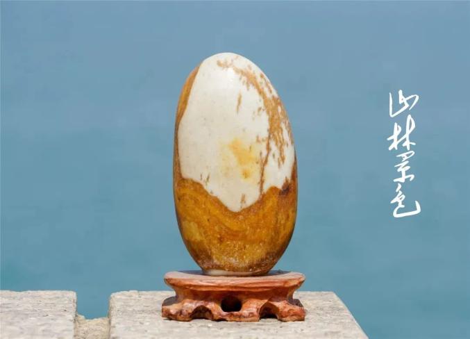 炫彩长岛我携此石归袖中有东海