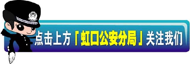 实有人口登记_上海:停留24小时需登记系误读,上海登记实有人口信息如何申报(2)