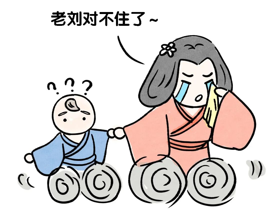 笑谈三国学法律说说刘阿斗被监护的那些事丨朋来文章