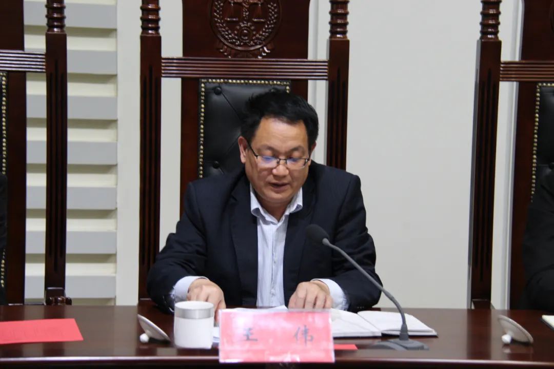 新沂法院召开2020年党风廉政建设暨反腐败工作会议