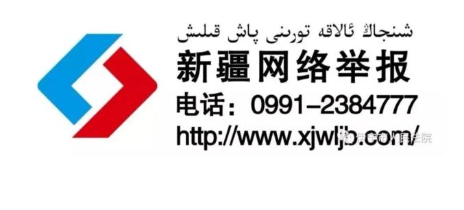 历史限制消费令公示期（消费限制令名单查询网） 第2张