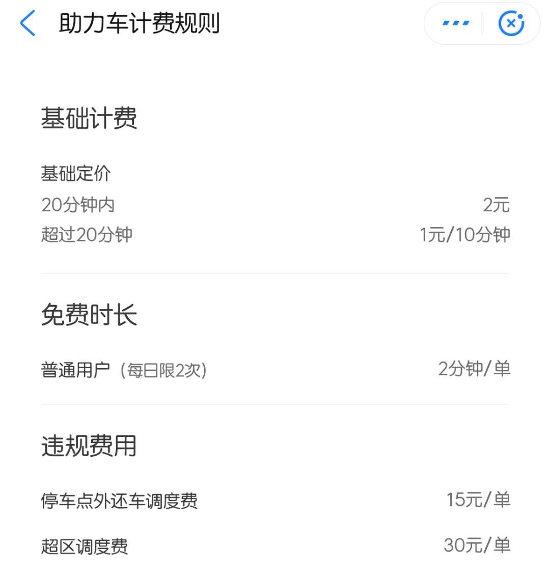 昭通电瓶车挂牌在哪里办理(昭通电瓶车挂牌在哪里办理手续)