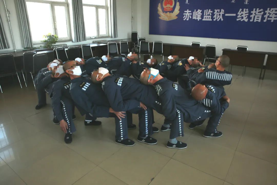 省赤山监狱图片