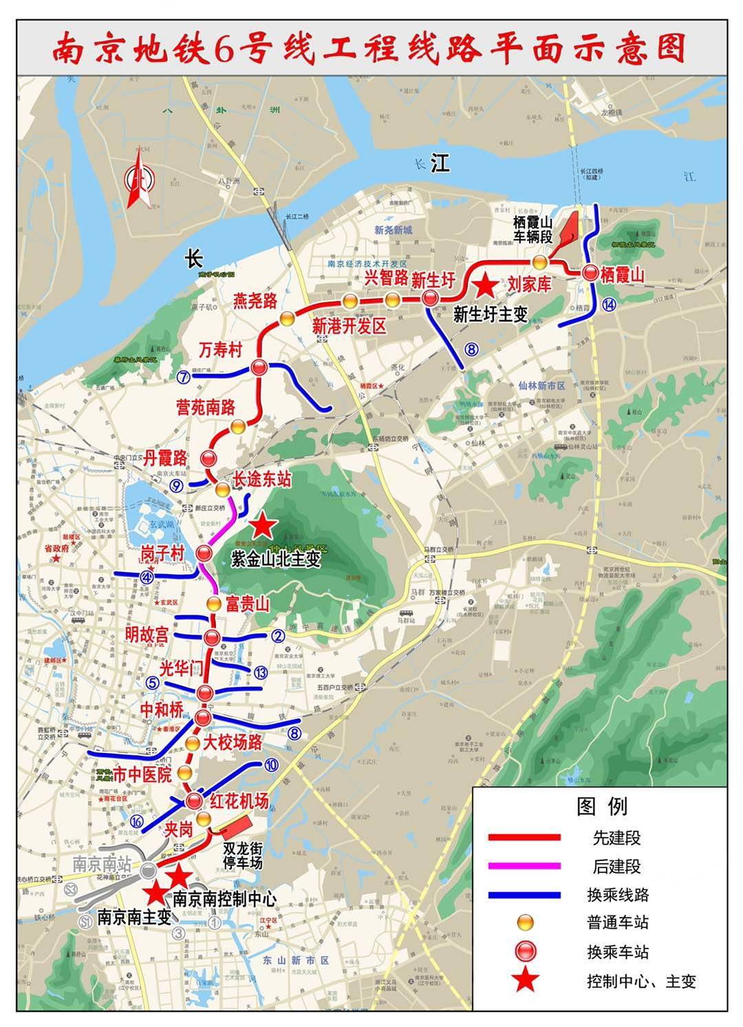 提升副城內部交通出行條件,充分發揮祿口機場,南京南站,長途東站等