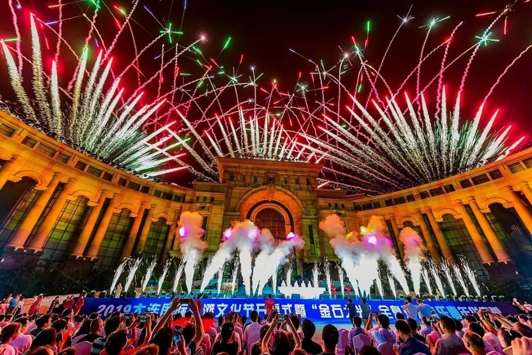 夜嗨模式即将开启