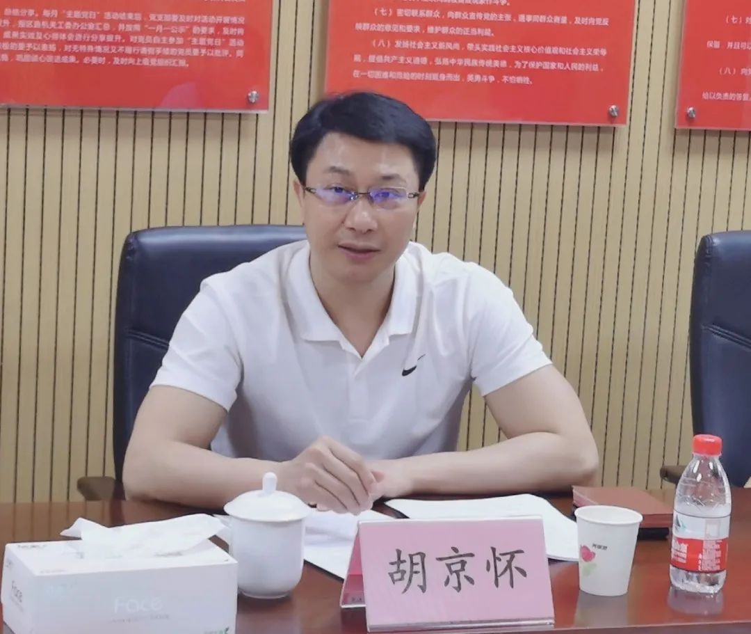 坪山区检察院胡京怀副检察长带队到区信访局座谈交流