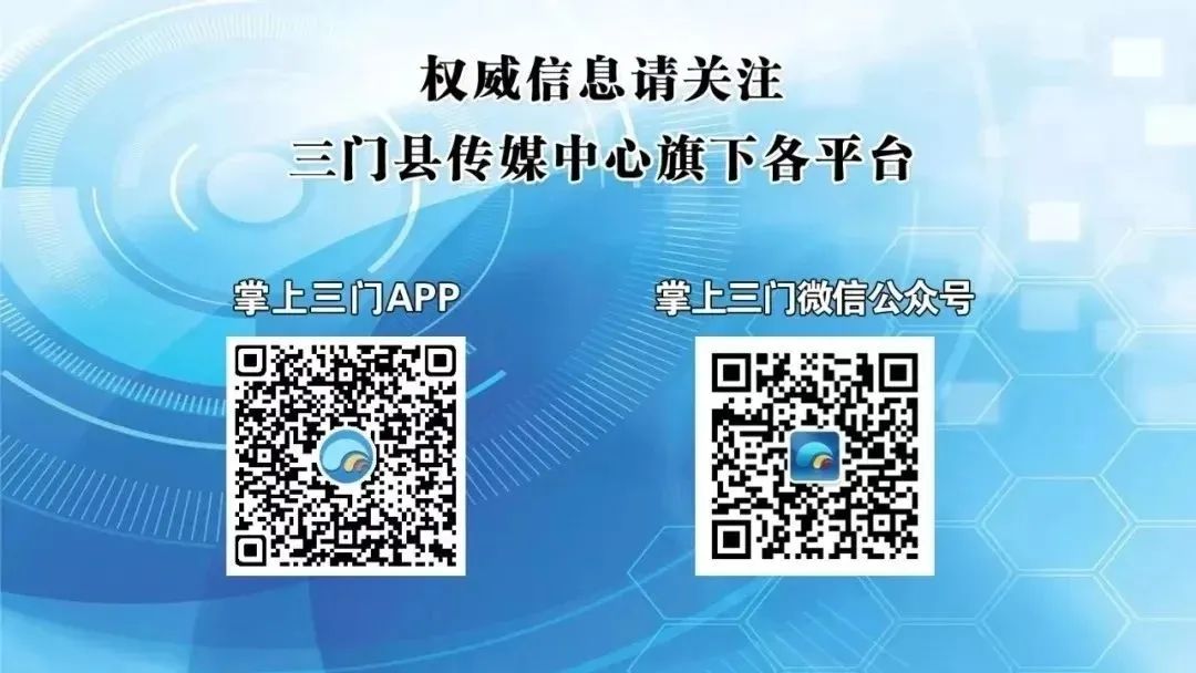 2020年台州市高中排名_最新!台州这些高中2020年录取分数线已出!