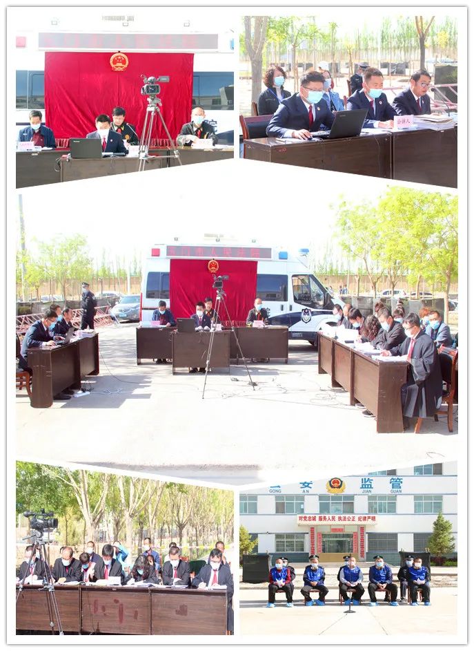 玉门市法院开庭审理一起高利放贷涉恶案件