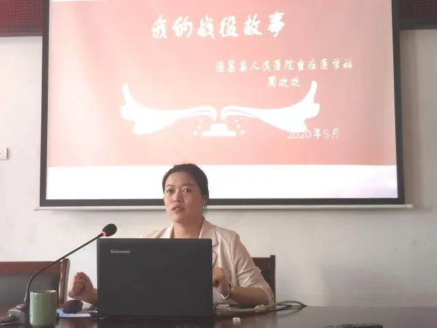 为了节省医疗物资,我穿上了人生第一条尿不湿"周欢欢娓娓讲述了