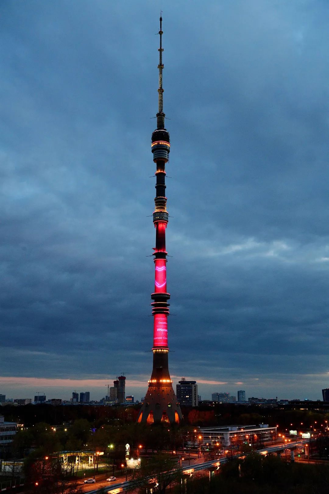 俄罗斯·莫斯科奥斯坦基诺电视塔埃及·胡夫金字塔伊朗·德黑兰自由塔