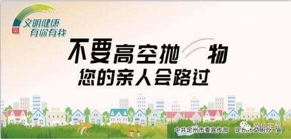 【网络防诈】紧急扩散!微信群突然冒出“免费教画画”的女大学生,小心有诈!
