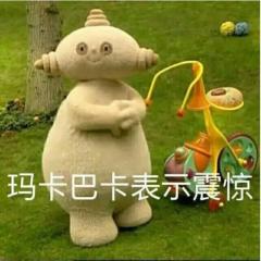 【网络防诈】紧急扩散!微信群突然冒出“免费教画画”的女大学生,小心有诈!