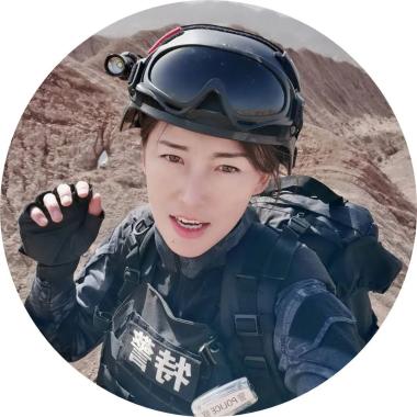 我为祖国守边疆对谢汗阿帕尔不靠颜值靠实力的女特警