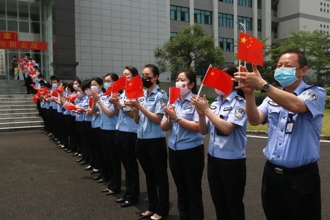 歡迎英雄凱旋歸來從化監獄·賴俊傑(北江監獄英雄凱旋儀式現場)北江