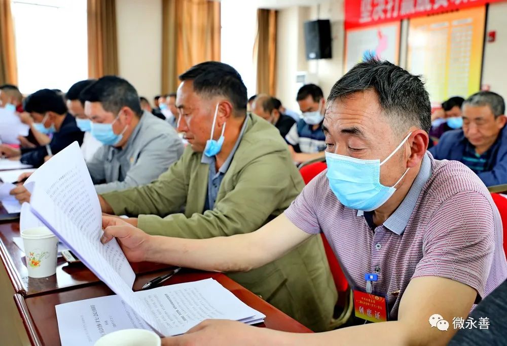戈昌武号召