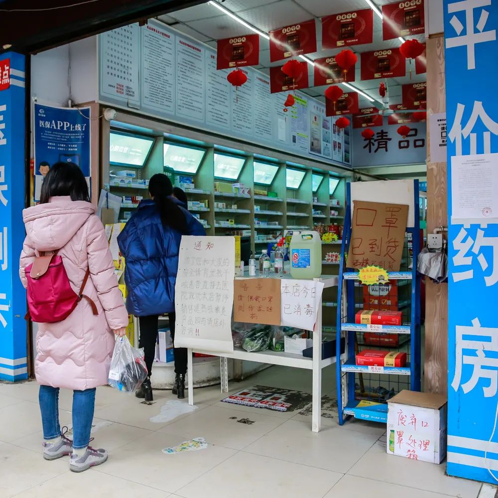 何秀明重启生活