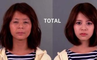 颜值不重要？别欺骗自己了 | 心理学家教你如何“变美”