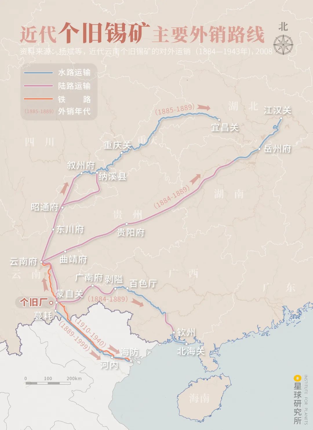 云南红河流经路线地图图片