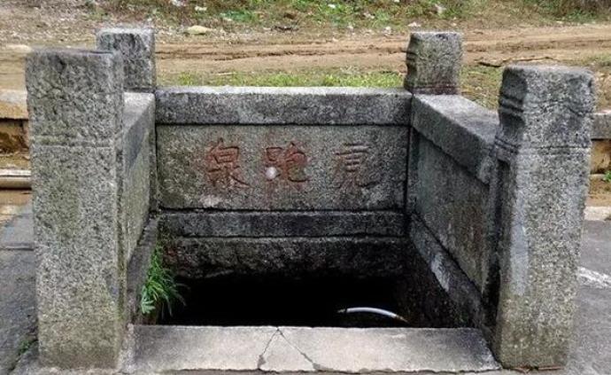 杭州虎跑泉，真的是从南岳“跑”去的吗？