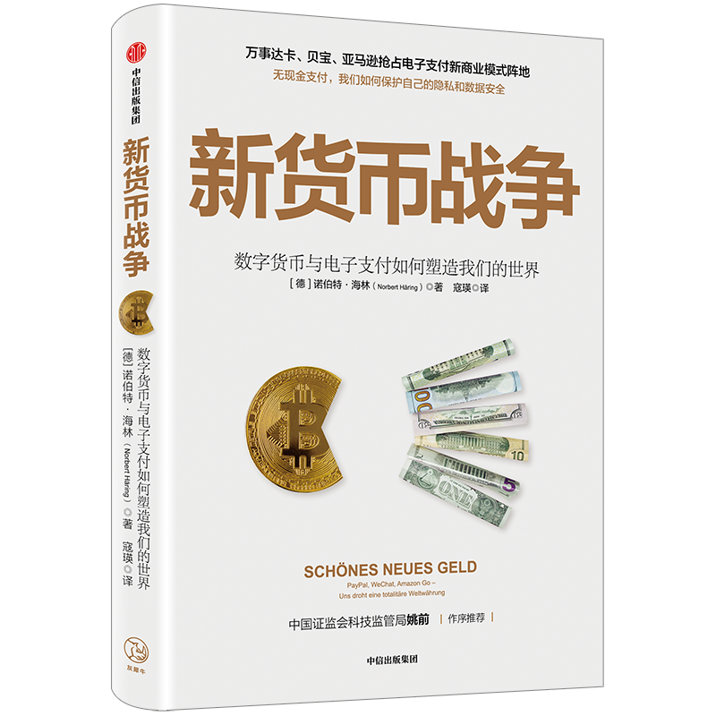 ���»���ս�������ֻ��������֧������������ǵ����硷 [��] ŵ���ء����� ���� �� ���ų��漯��