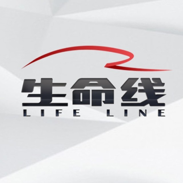 11月26日福建省地震局地震预警中心发生了啥？秒秒惊心