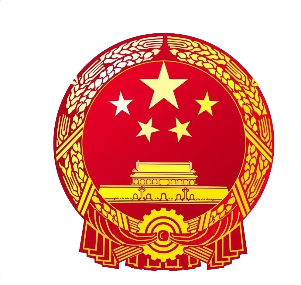 政府徽标图片