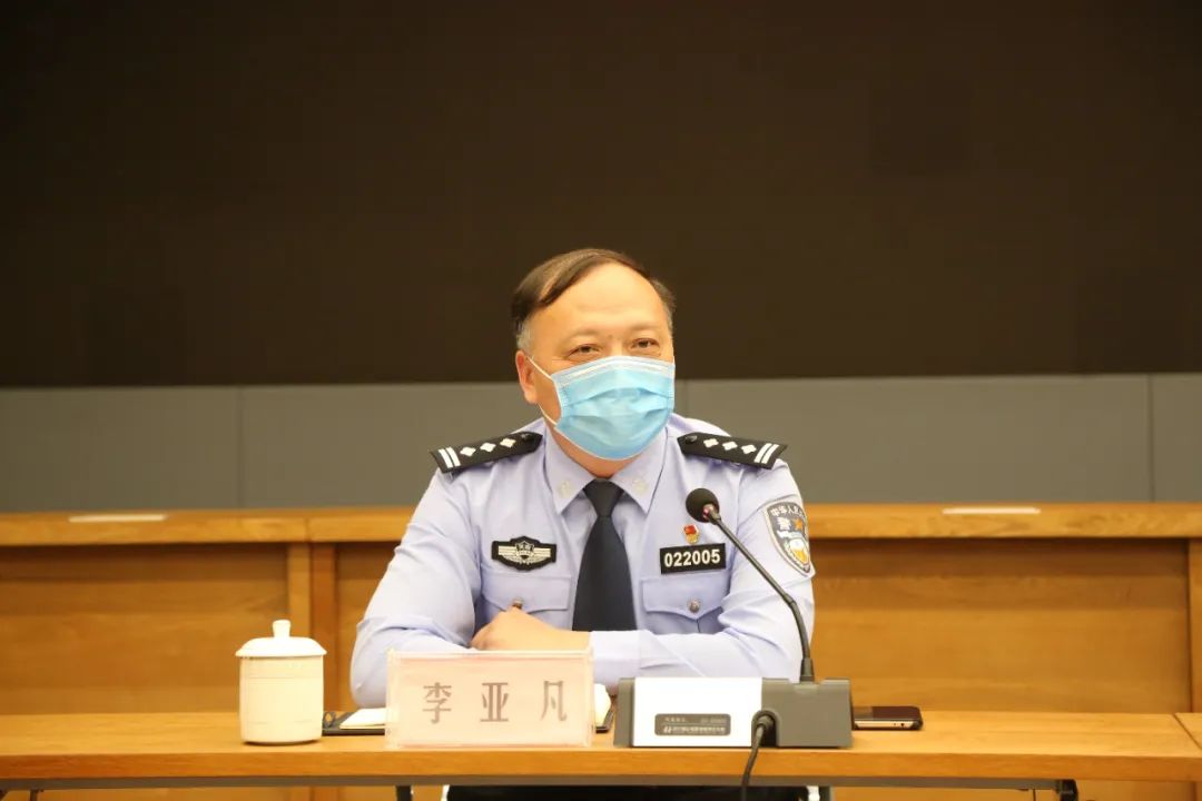 李亚凡表示,召开座谈会是加强行政与司法沟通的重要举措,对提高公安