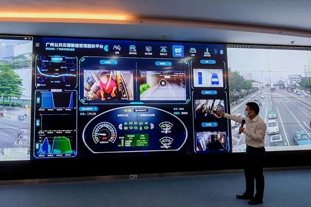 通过"广州公共交通智能管理服务平台"统一高速传输公交客流,运营调度