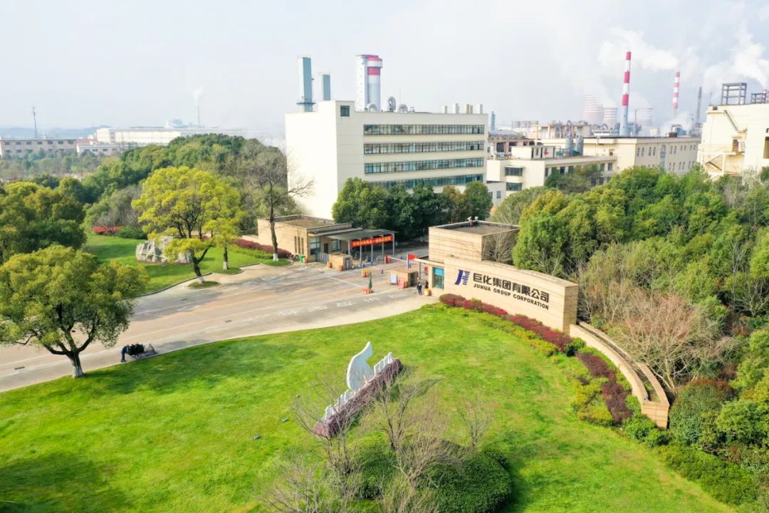 为浙江重要窗口建设贡献更大巨化力量