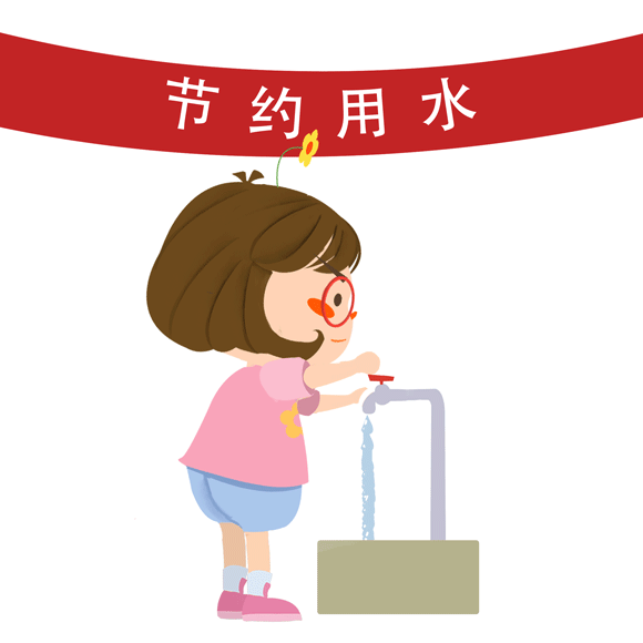 节水宣传周杨浦街头的这些变化你注意到了吗