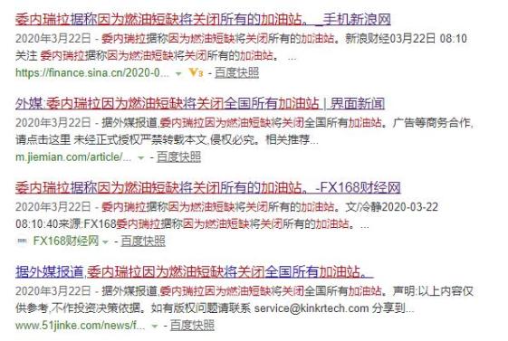 gdp与国民收入的区别_鸡眼和跖疣的区别图