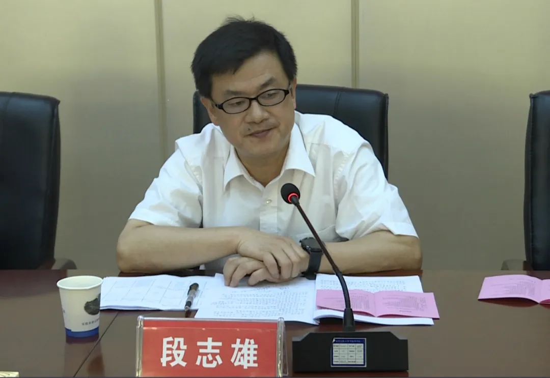 段志雄提高知识产权意识强化知识产权保护