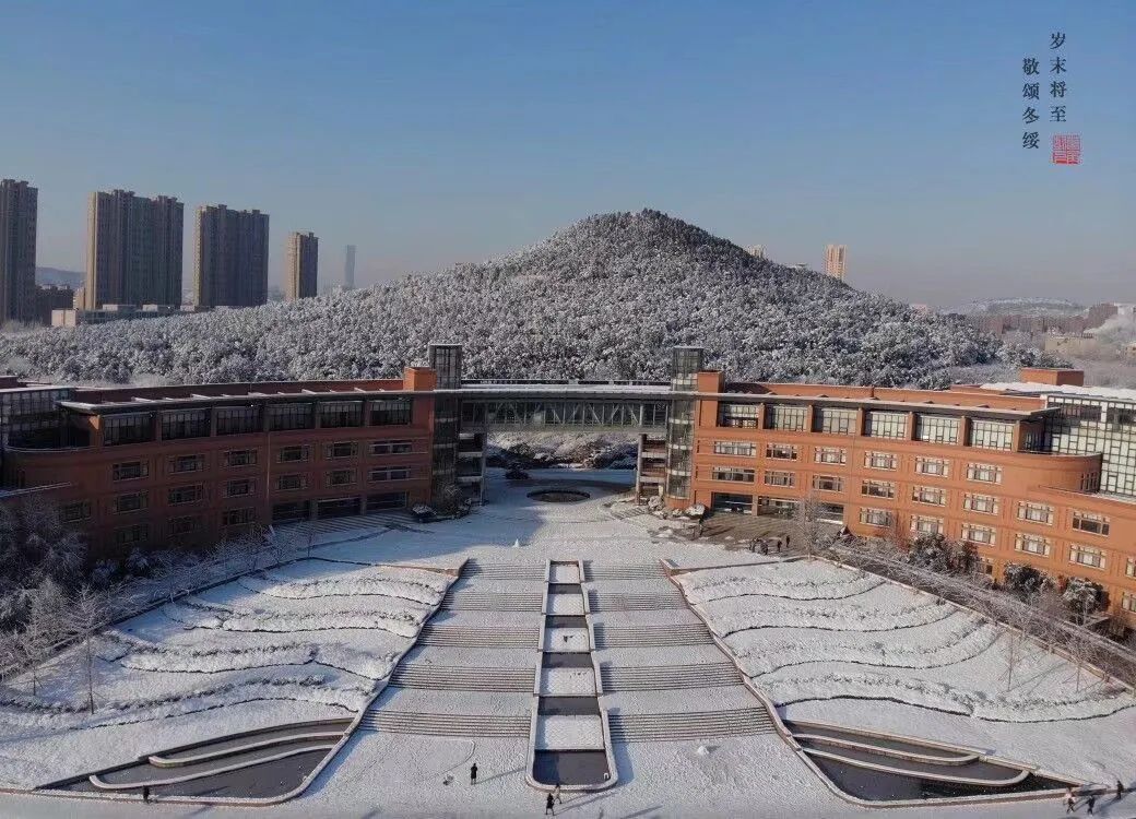 山东建筑大学雪景图片