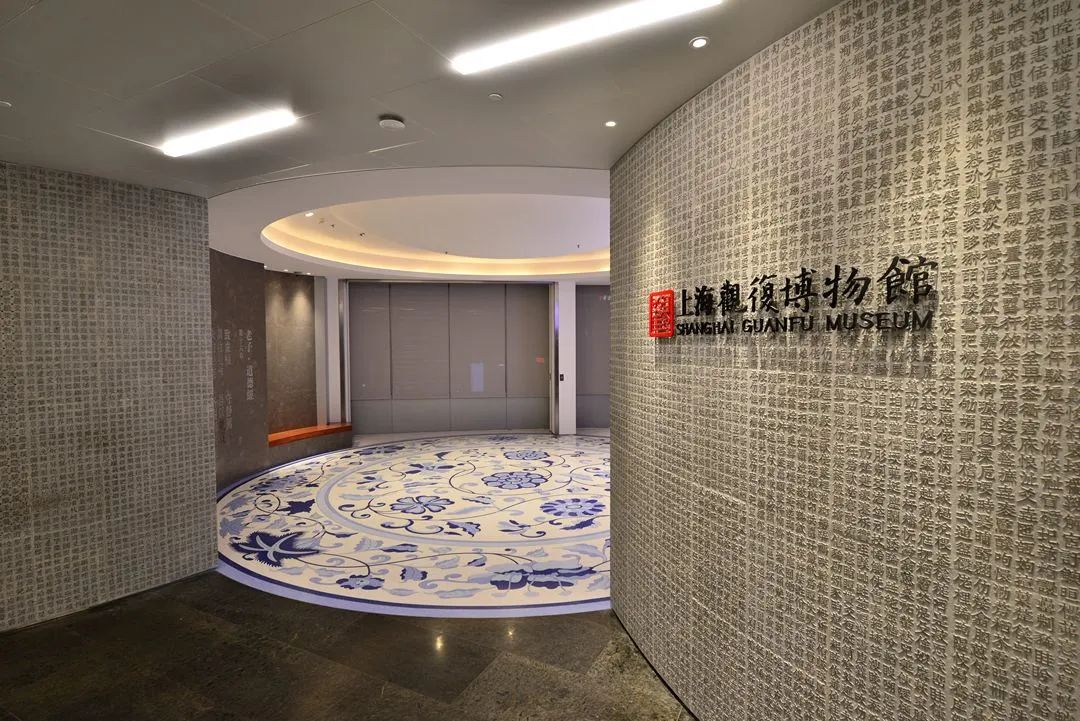 快来看!宝山5家博物馆即将免费开放,预约攻略来啦_政务_澎湃新闻-the 