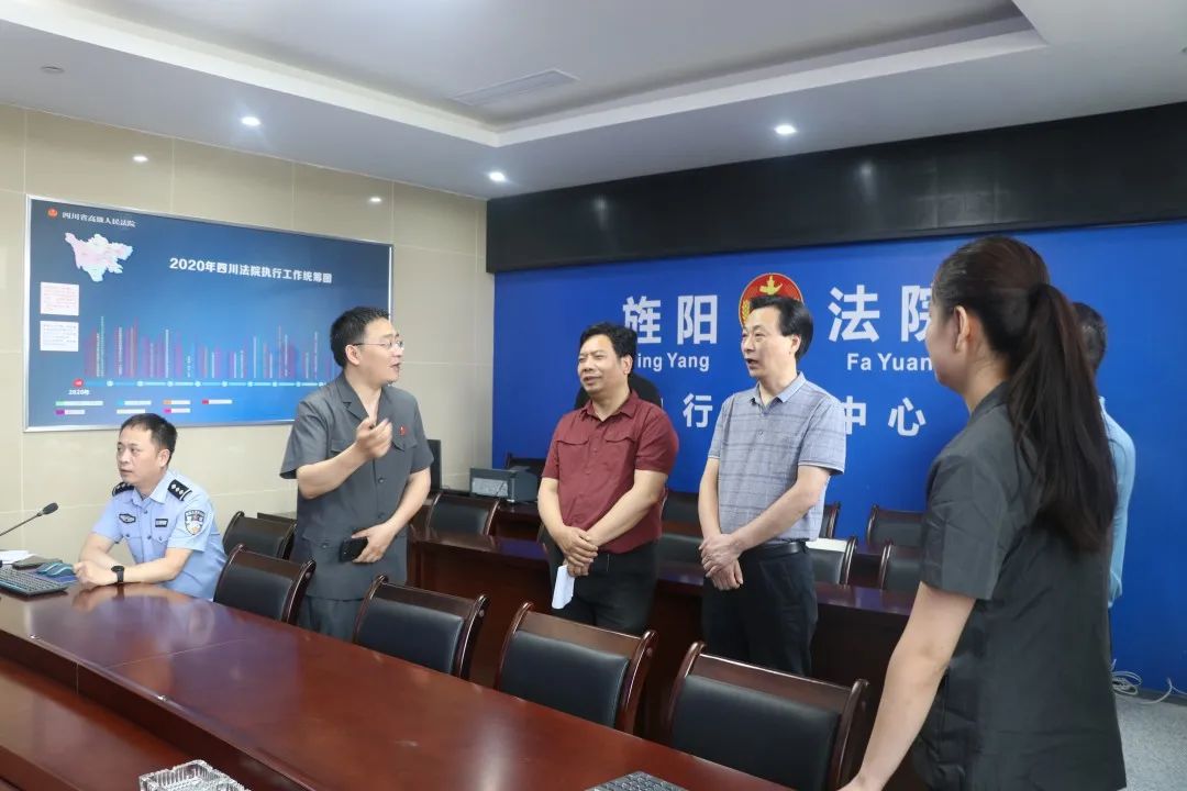 程正春副书记,雷振宇副会长一行实地参观了我院24小时法院,诉讼服务