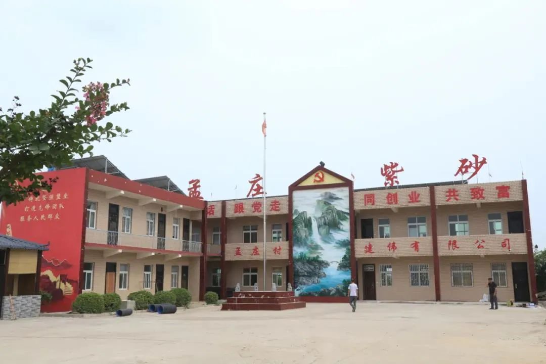 新安县石寺镇石寺村图片