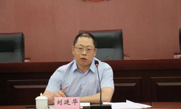 刘廷华教授表示,做好未成年人保护工作要进一步理清思路,找准方向.